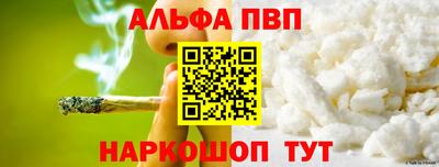 хмурый Тула