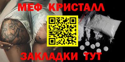 хмурый Тула