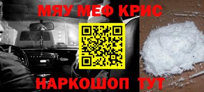 герыч Туймазы