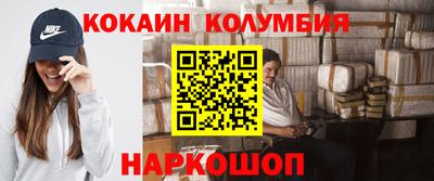 герыч Туймазы