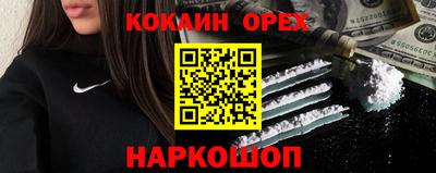 хмурый Тулун