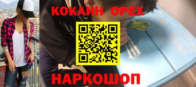 хмурый Тулун