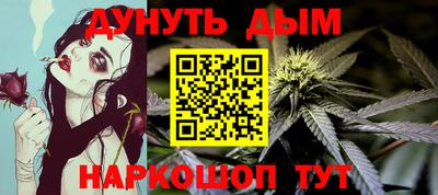 хмурый Тулун