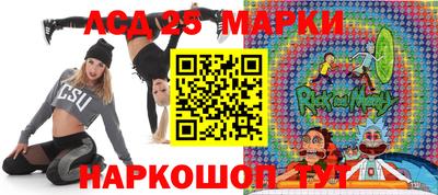 хмурый Тула