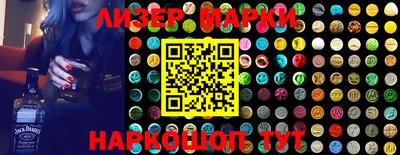 герыч Туймазы