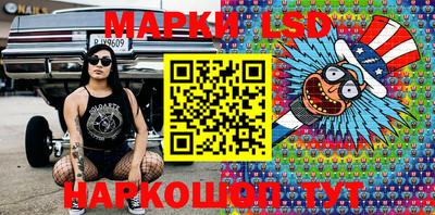 spice Усть-Джегута