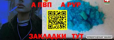 хмурый Тулун