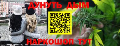 хмурый Тулун