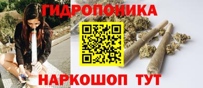 герыч Туймазы