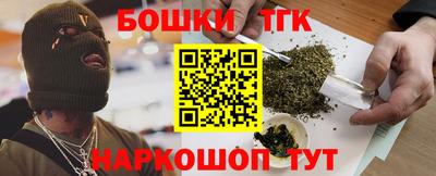 прущие грибы Уссурийск