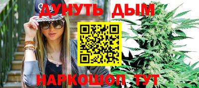 герыч Туймазы