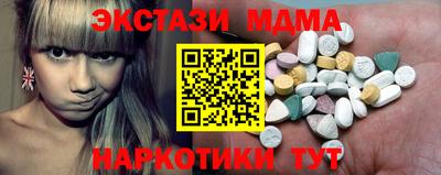 хмурый Тула