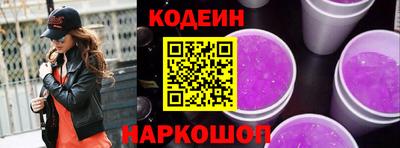 герыч Туймазы