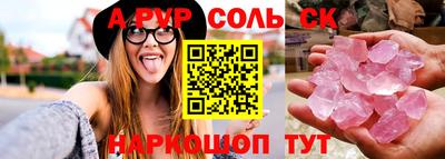 хмурый Тула