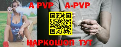 герыч Туймазы