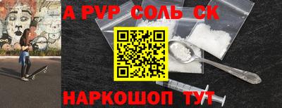 хмурый Тулун