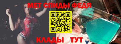 хмурый Тула