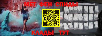 хмурый Тула