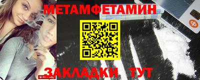 герыч Туймазы