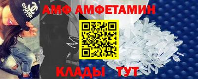 хмурый Тулун