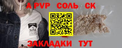 хмурый Тулун