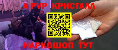 хмурый Тулун
