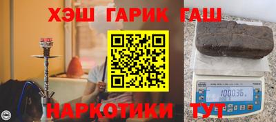хмурый Тула