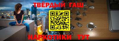 spice Усть-Джегута