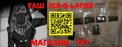 хмурый Тулун