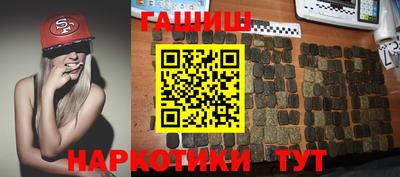 хмурый Тула