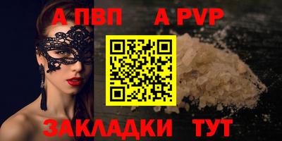 хмурый Тулун
