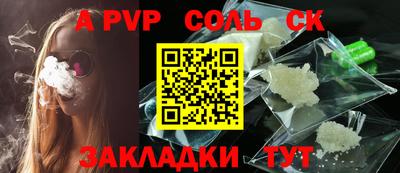 герыч Туймазы