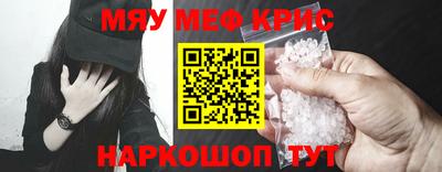 герыч Туймазы