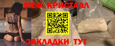хмурый Тула