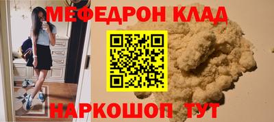 герыч Туймазы